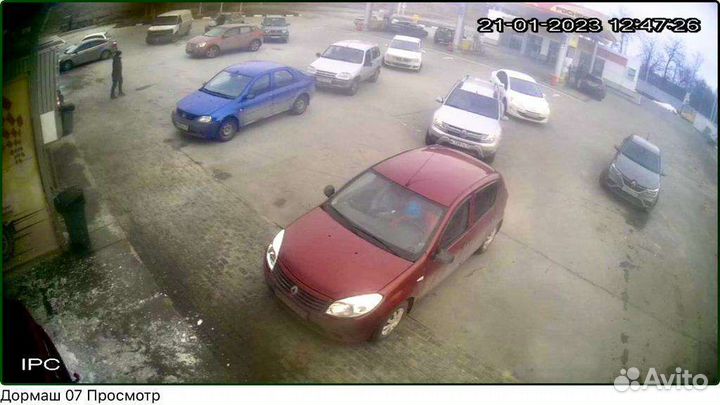 Автомойка самообслуживания