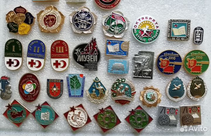 Значки пионерия, Артек, юные