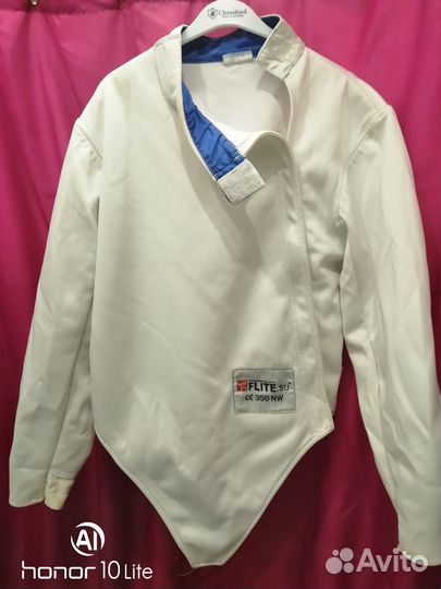 Экипировка для фехтования