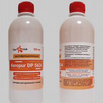 Keropur DP 5634/5607/604/ecto