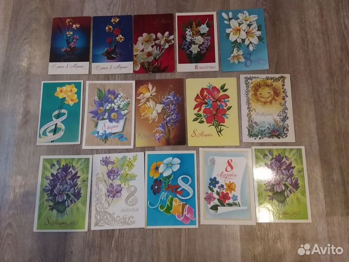 Открытки СССР 8 марта,с днём рождения