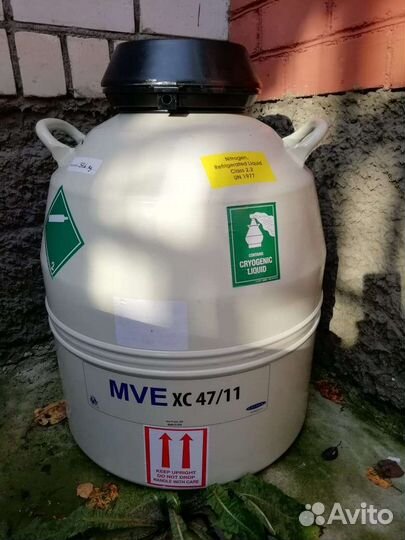 Сухой лёд и жидкий азот