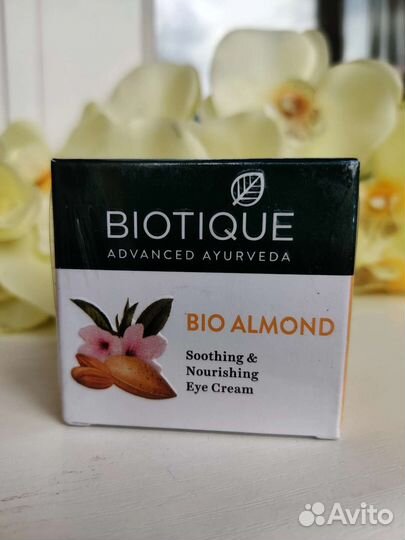 Индийские аюрведические крема Биотик