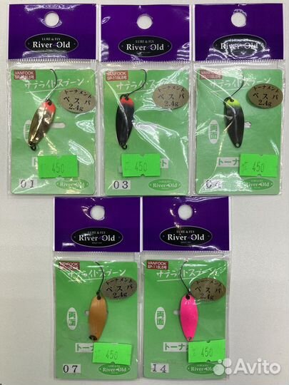 Блесна форелевая River Old
