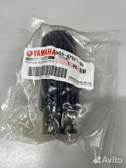 Цапфа yamaha 8GS-47571-00-00 Привода Трака