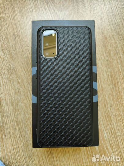 Samsung galaxy s20