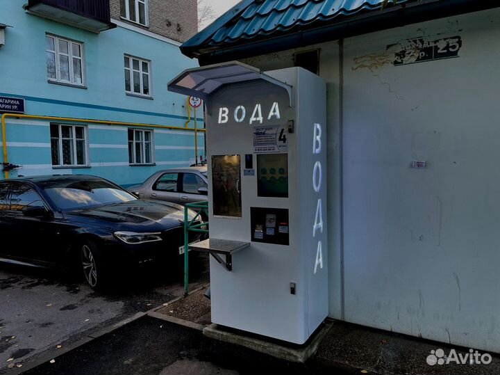 Автоматы с питьевой водой готовый бизнес