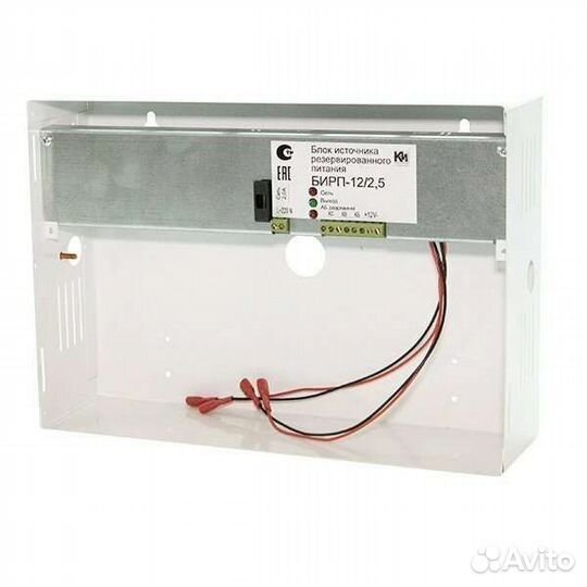Бирп-12/2,5V блок резервного питания