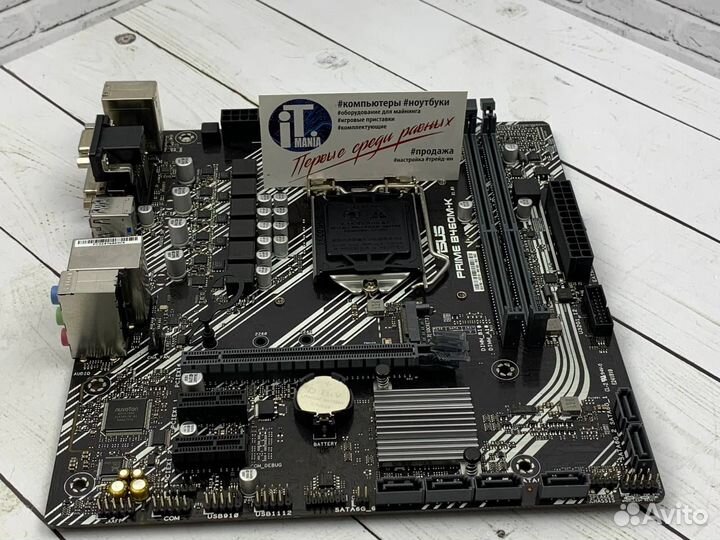 Материнская плата Asus Prime B460M-L