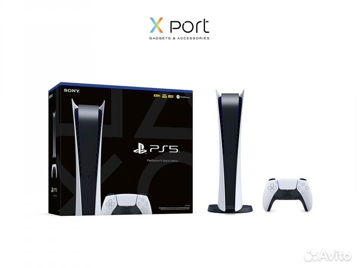 Playstation 5 Digital Edition
