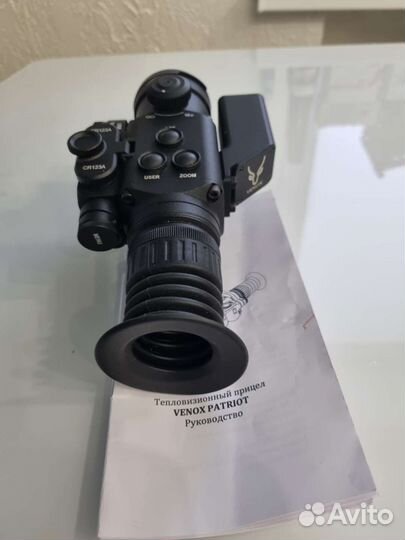 Тепловизор Venox patriot