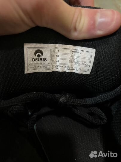 Osiris d3 оригинал