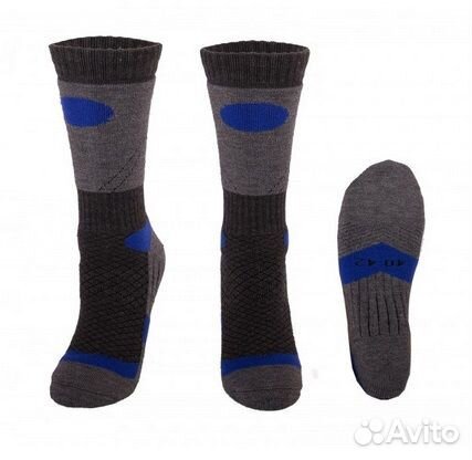 Носки для туризма лив SH4 (39-42) Серо-синие