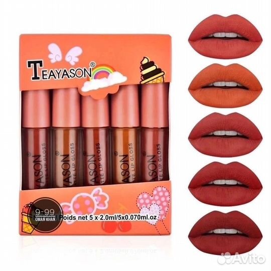 Наборы косметики для губ