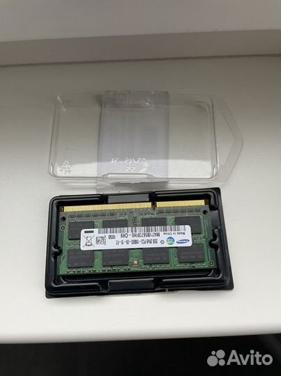 Оперативная память