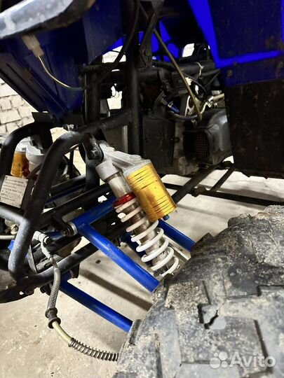 Квадроцикл 150 куб