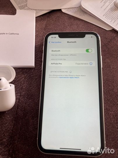 Air pods pro (качественный звук)