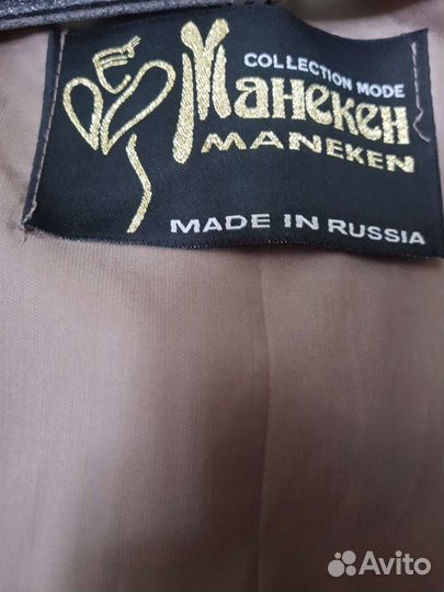Шуба мутоновая с капюшоном