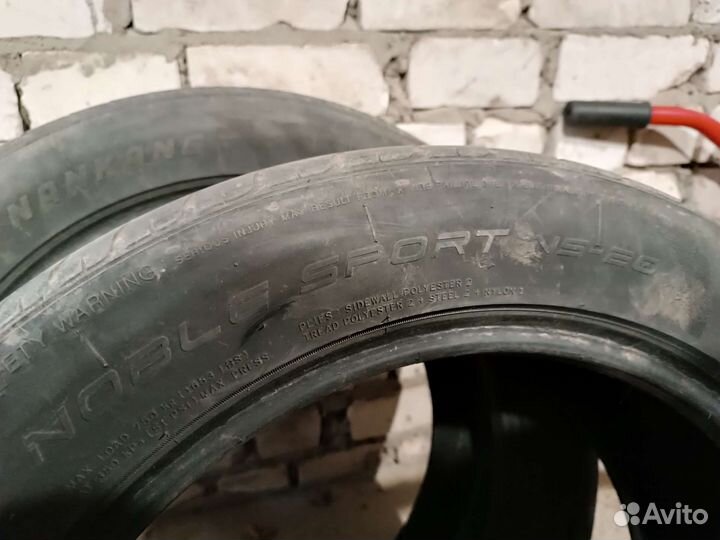 Nankang NS-20 225/50 R18