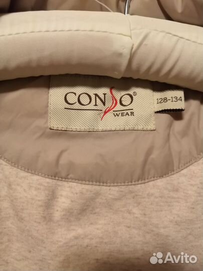 Пуховик для девочки conso (128-134)