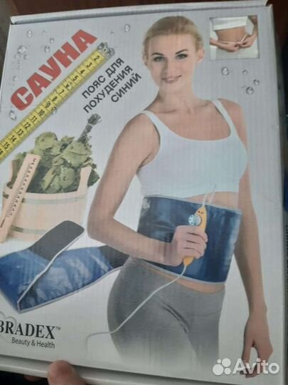 Пояс для похудения синий. Новая