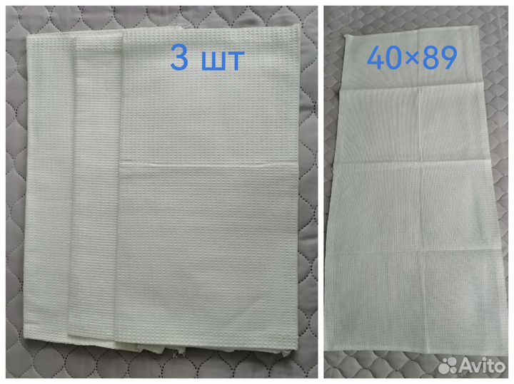 Полотенца салфетки набор СССР