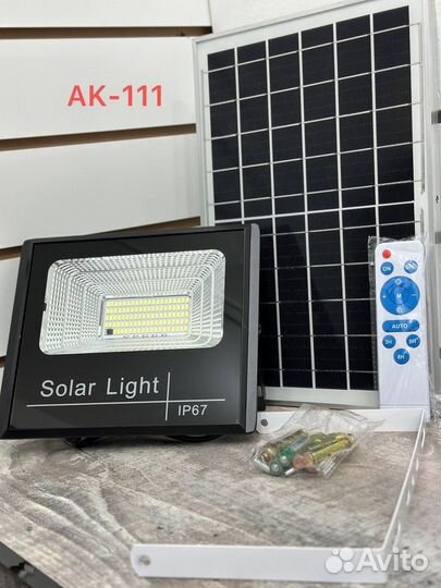 Солнечный прожектор