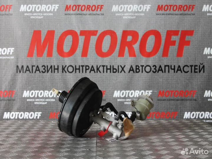 Главный тормозной +ваккум Митсубиси Аиртрек А646