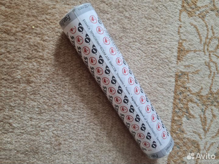 Бумага для факса stabilo