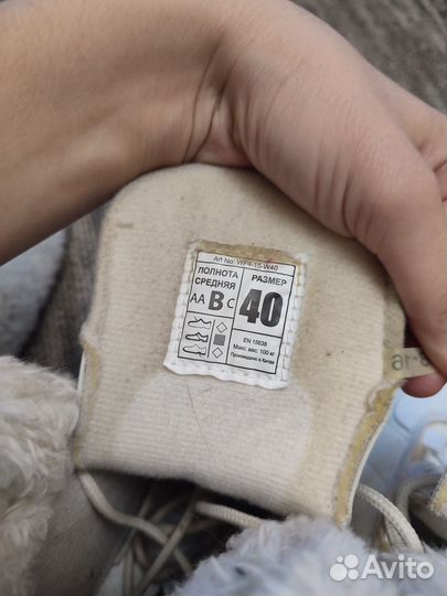 Коньки фигурные Nordway Vita 2015 года