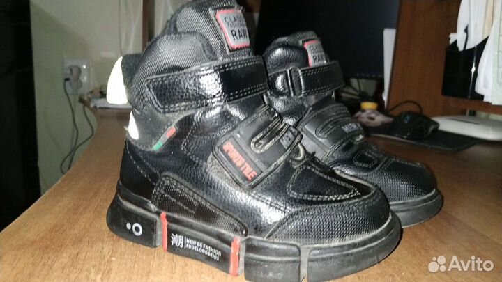 Сапоги для мальчика