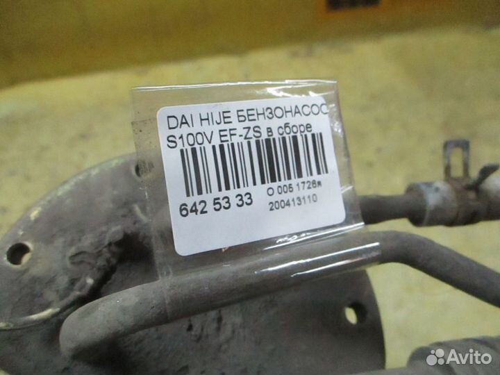 Бензонасос Daihatsu Hijet S100V