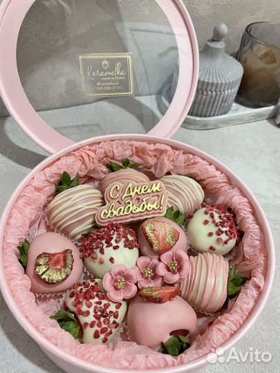 Клубника в шоколаде набор