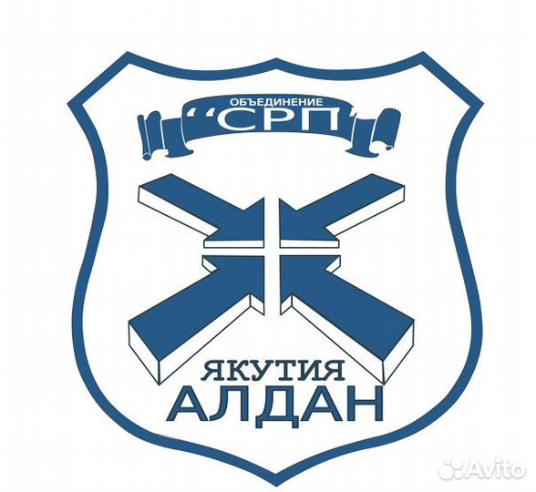 Вулканизаторщик (вахтовый метод)