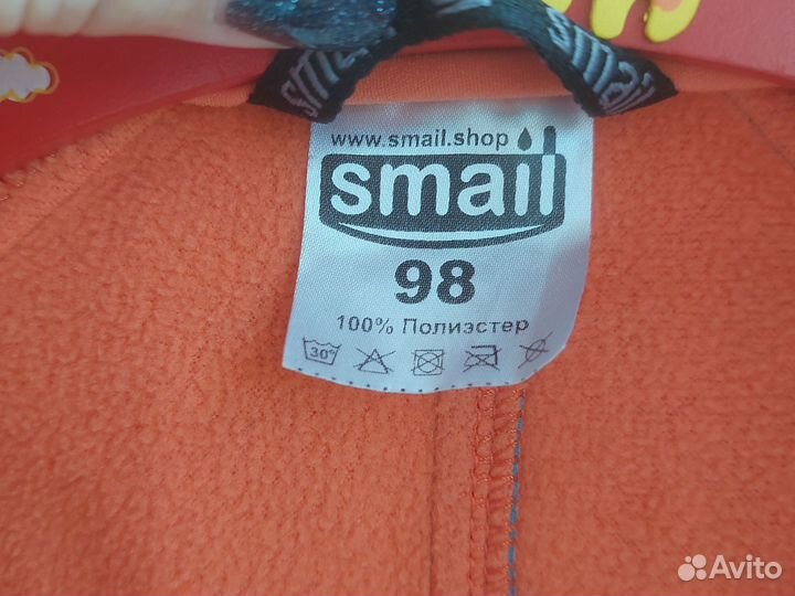 Комбинезон Smail Softshell размер 98