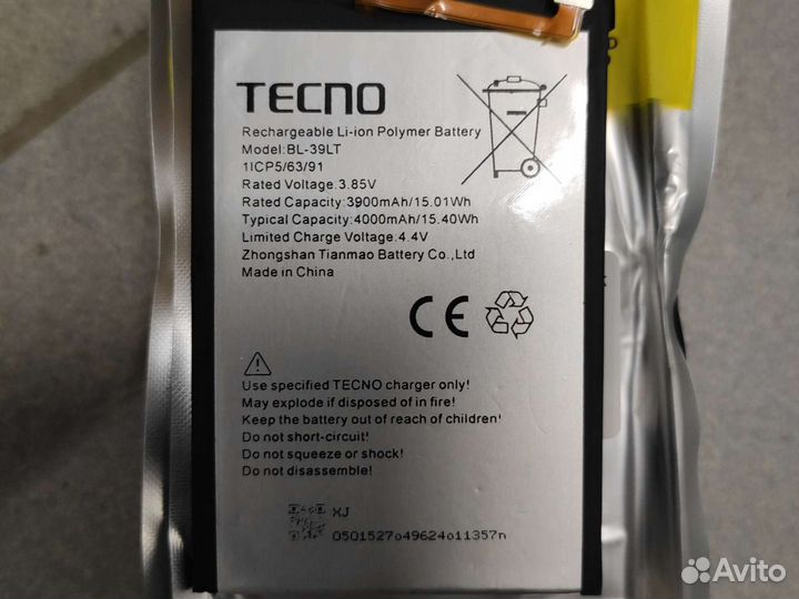 Аккумулятор tecno все модели
