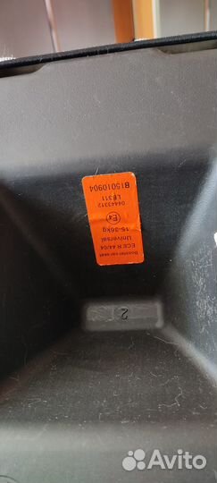 Автомобильное детское от 15-36кг