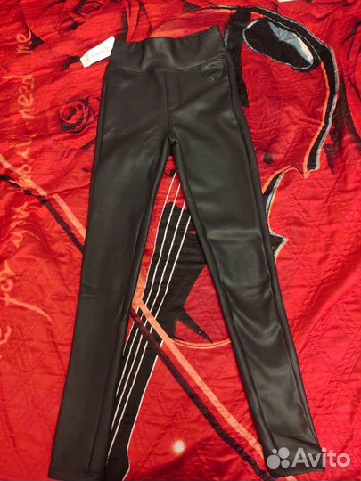 Легинсы кожаные утепленные