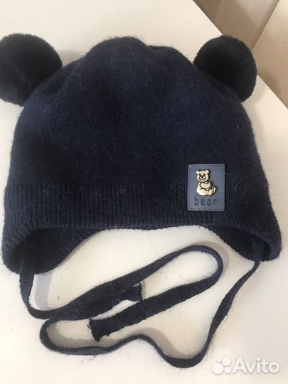 Шапка зимняя для малыша