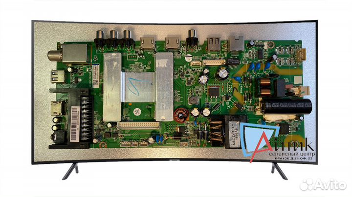 Майн 7113 MSA3483-ZC01-01 doffler 32DHS55