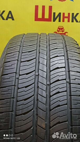 Marshal RoadVenture APT KL51 235/60 R17