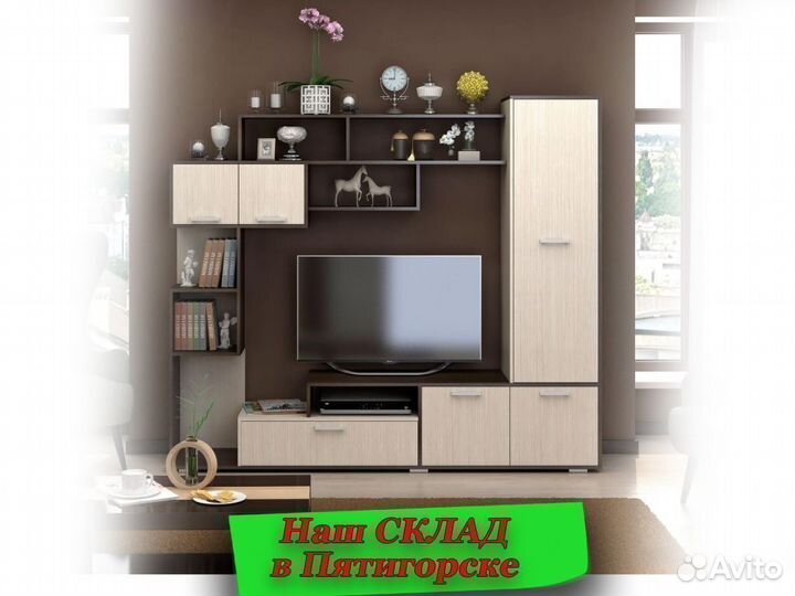 Гостиная
