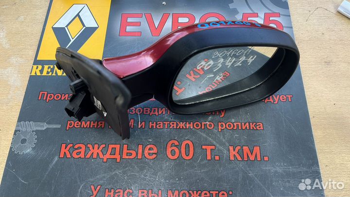 Зеркало боковое FR(электрическое с накладкой ) 820