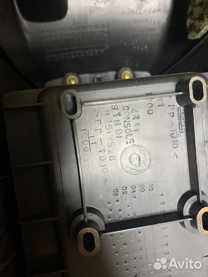 Подлокотник Mitsubishi Lancer IX 9 Classic Консоль