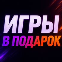 Подписка Xbox Game Pass Ultimate, Екатеринбург