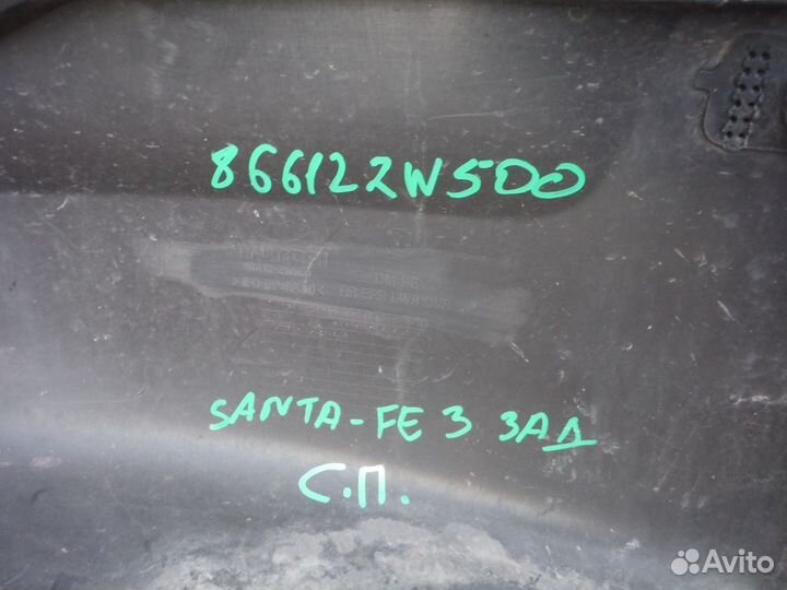 Юбка заднего бампера hyundai Santa Fe 3 2016