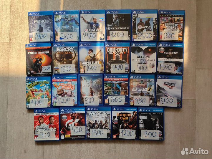 FIFA 23, ufc 4, GTA 5, Forbidden west