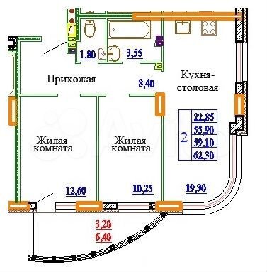 2-к. квартира, 62,3 м², 1/11 эт.