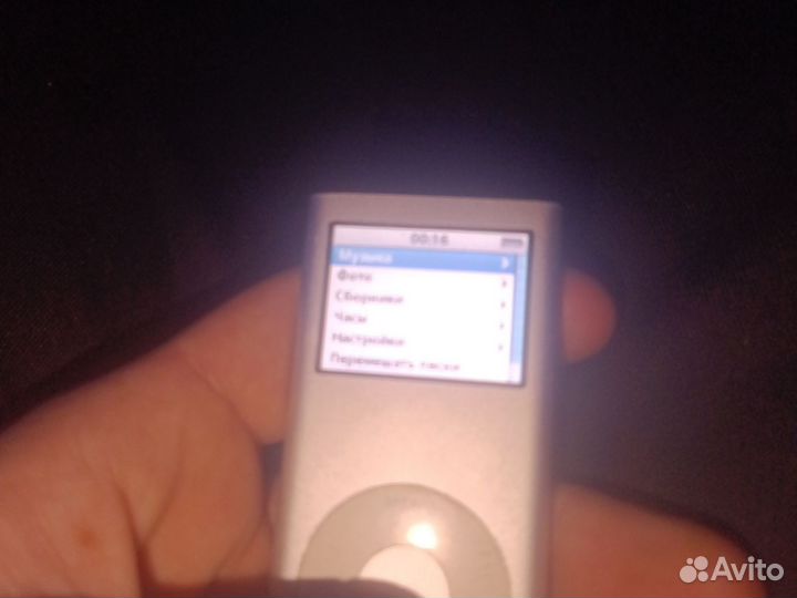 iPod nano 2