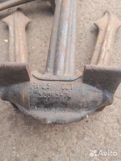 Лодочный якорь